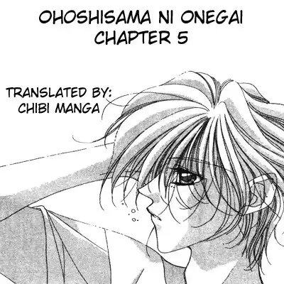 Ohoshisama ni Onegai! Chapter 5 3